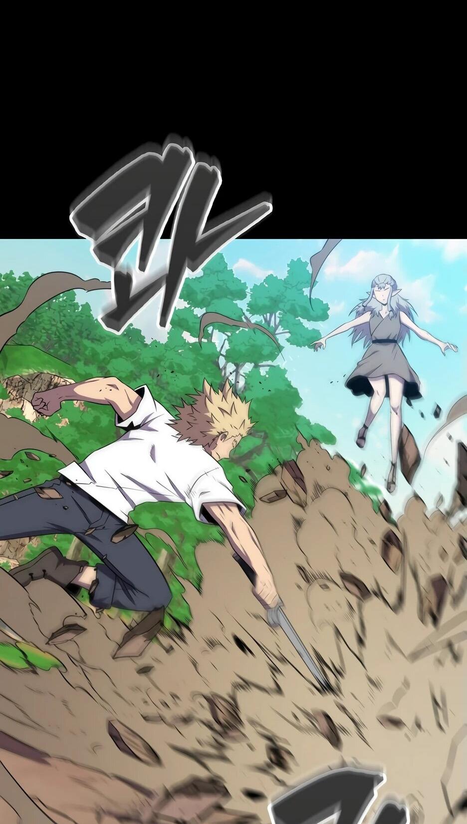 Манга Ранкер, который всё время спит - Глава 152 Страница 63