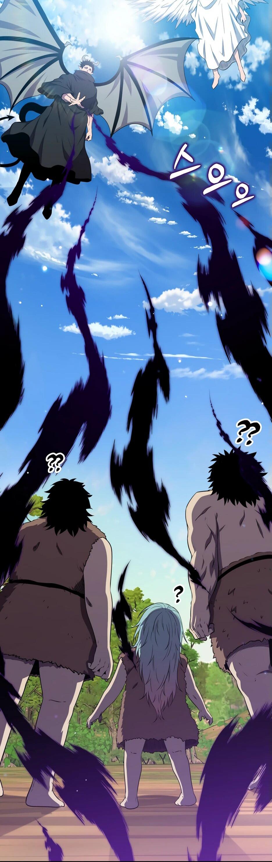 Манга Ранкер, который всё время спит - Глава 151 Страница 54