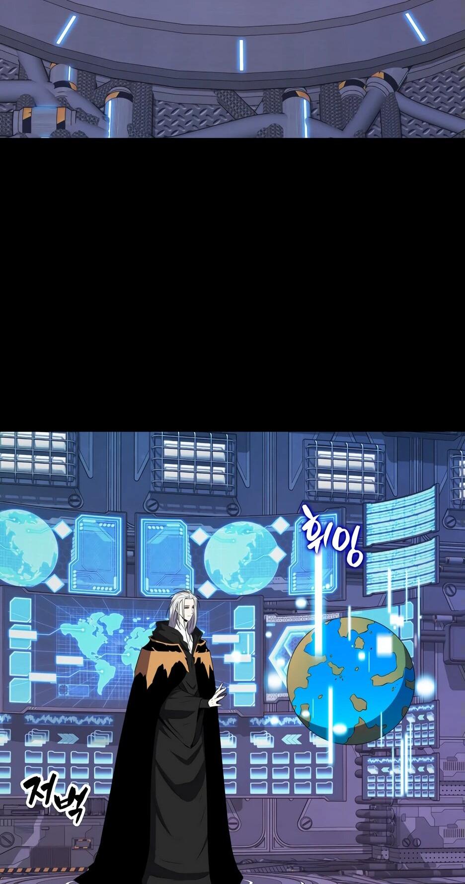 Манга Ранкер, который всё время спит - Глава 151 Страница 67