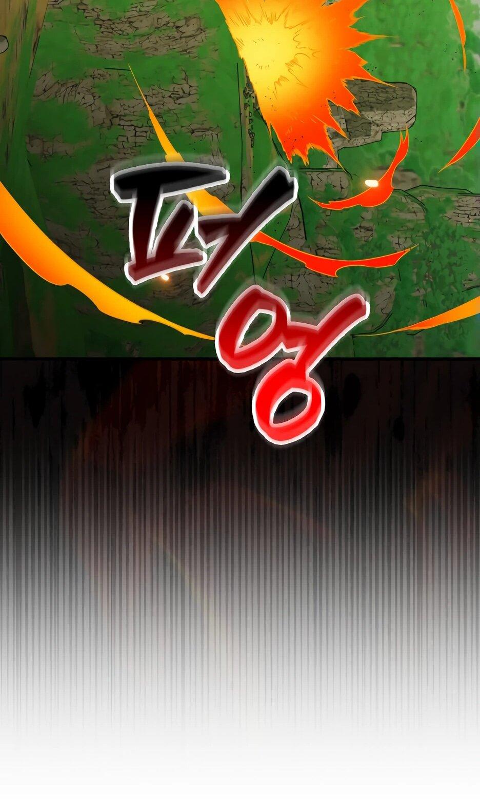 Манга Ранкер, который всё время спит - Глава 150 Страница 23