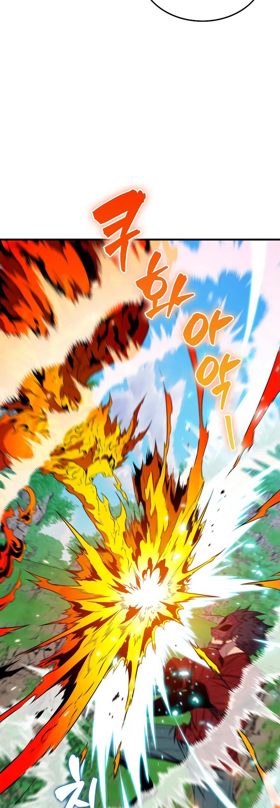 Манга Ранкер, который всё время спит - Глава 150 Страница 43