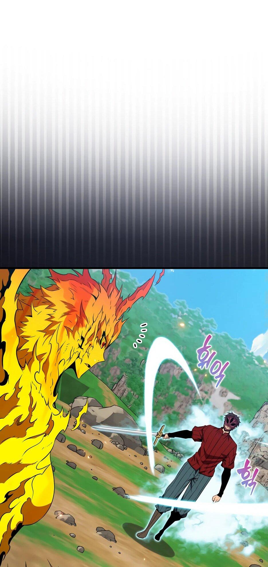 Манга Ранкер, который всё время спит - Глава 150 Страница 38