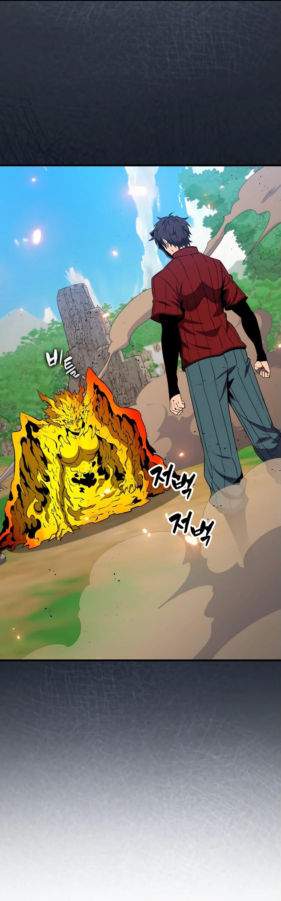 Манга Ранкер, который всё время спит - Глава 150 Страница 63