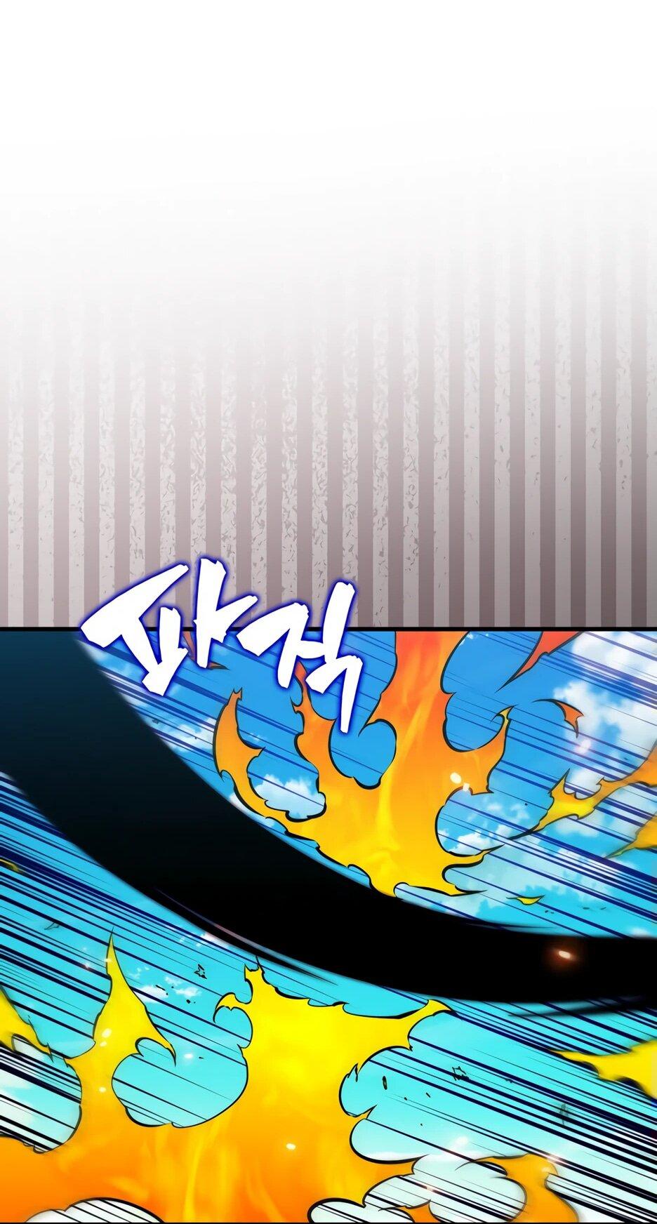 Манга Ранкер, который всё время спит - Глава 150 Страница 9