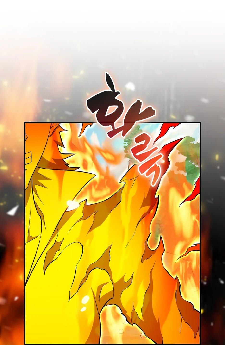 Манга Ранкер, который всё время спит - Глава 150 Страница 14