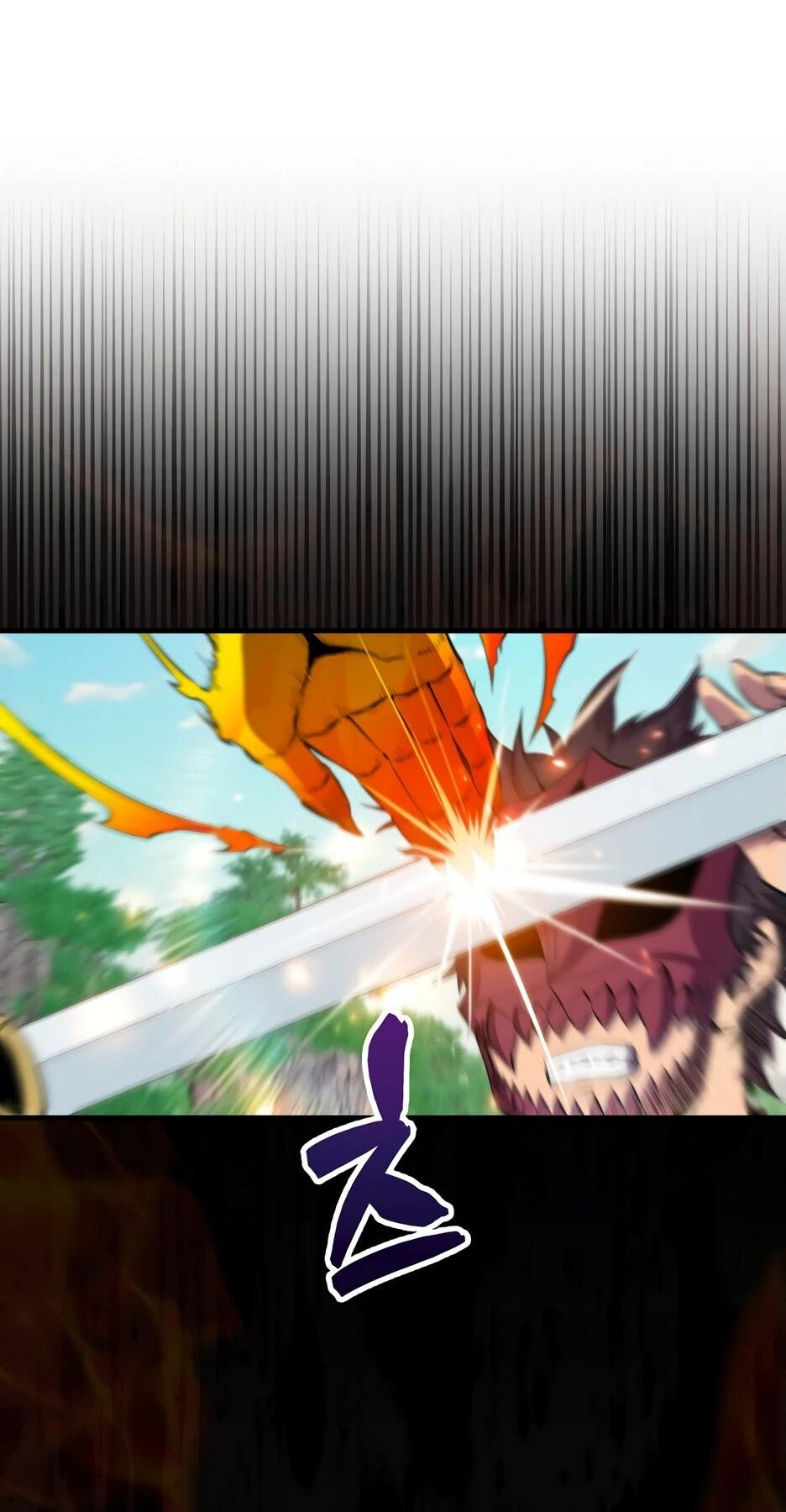 Манга Ранкер, который всё время спит - Глава 150 Страница 21