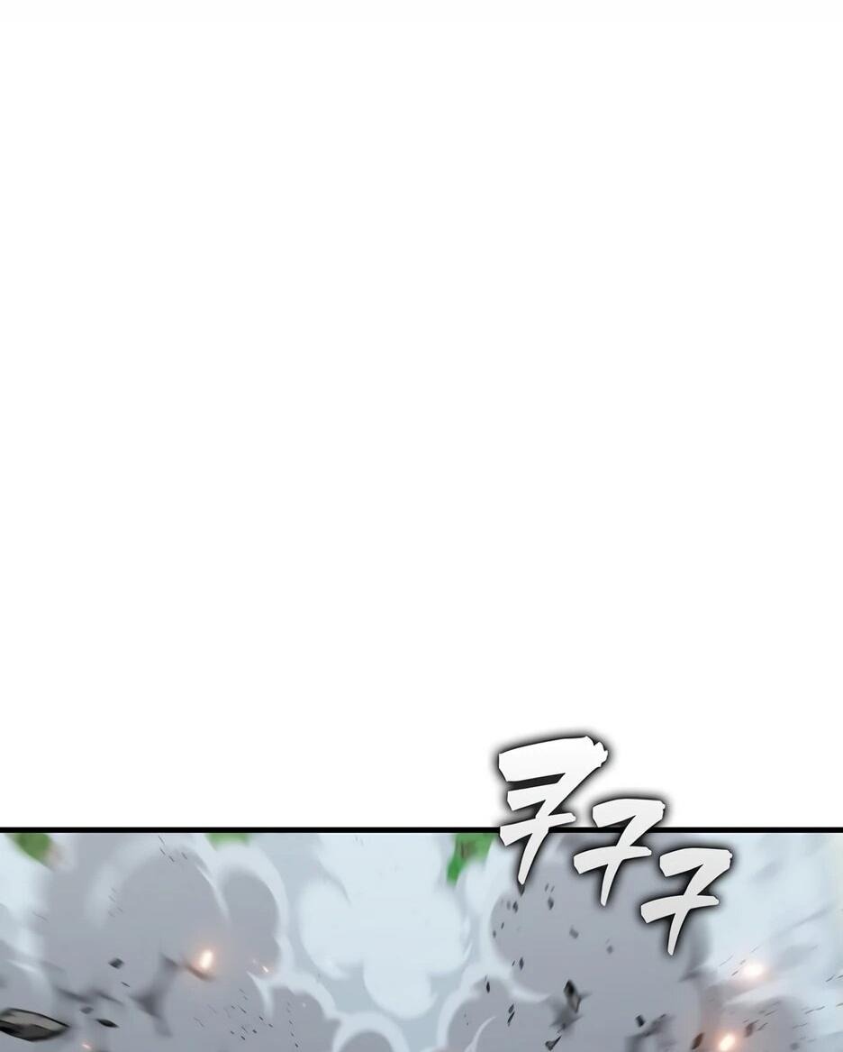 Манга Ранкер, который всё время спит - Глава 150 Страница 24