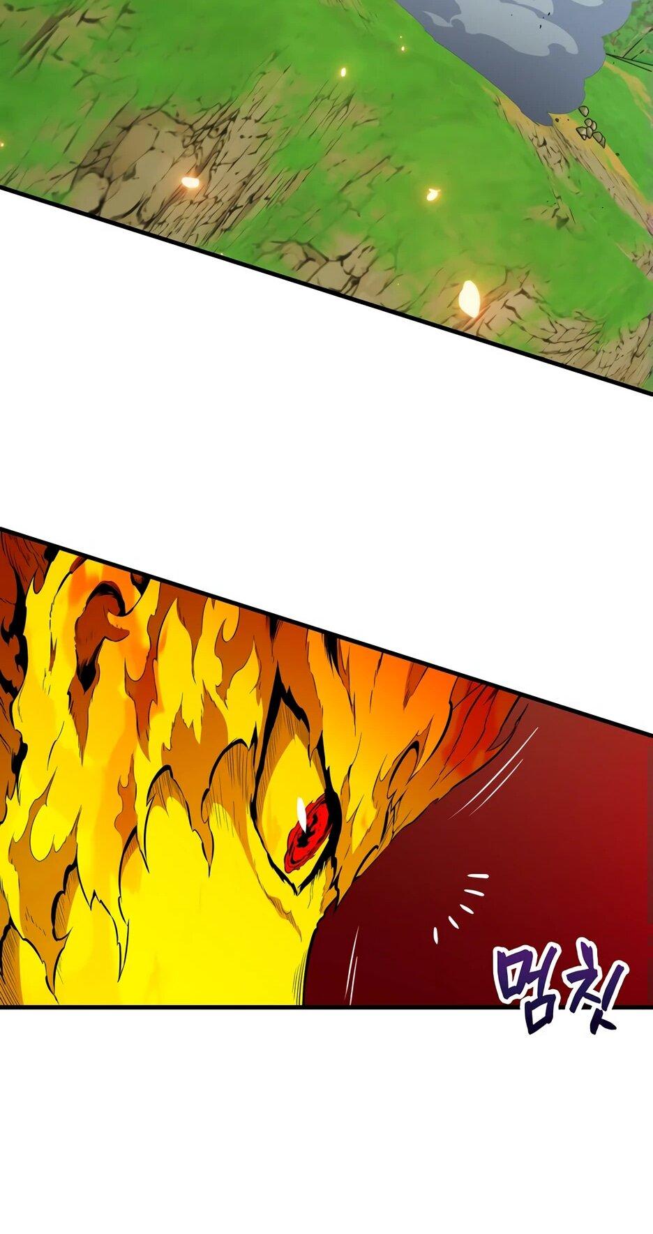 Манга Ранкер, который всё время спит - Глава 150 Страница 29