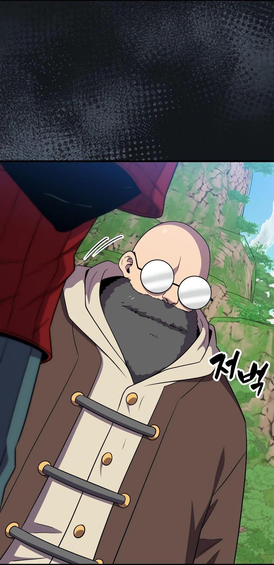 Манга Ранкер, который всё время спит - Глава 149 Страница 31