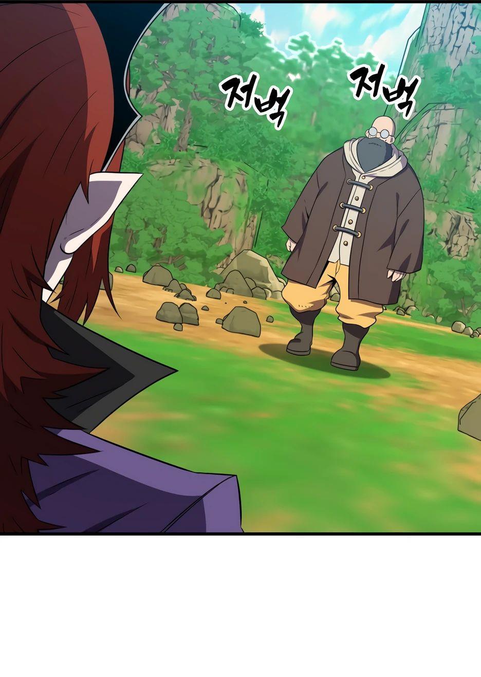 Манга Ранкер, который всё время спит - Глава 149 Страница 36