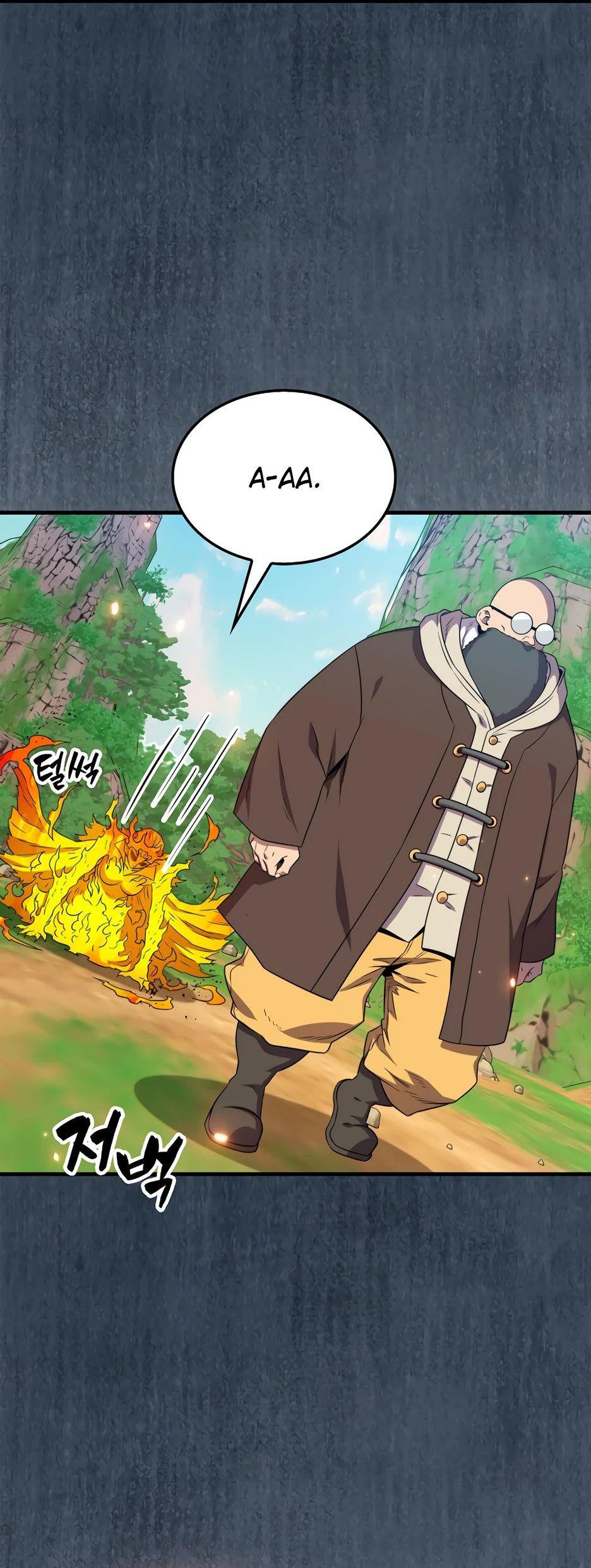 Манга Ранкер, который всё время спит - Глава 149 Страница 70