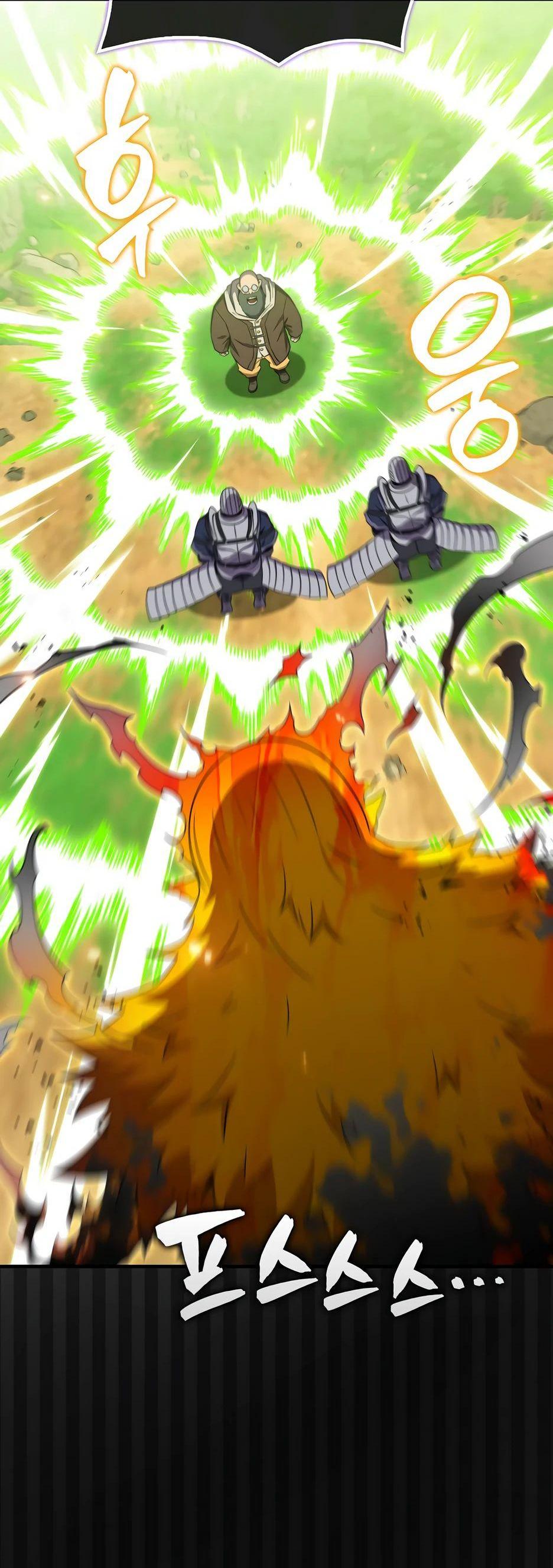 Манга Ранкер, который всё время спит - Глава 149 Страница 58