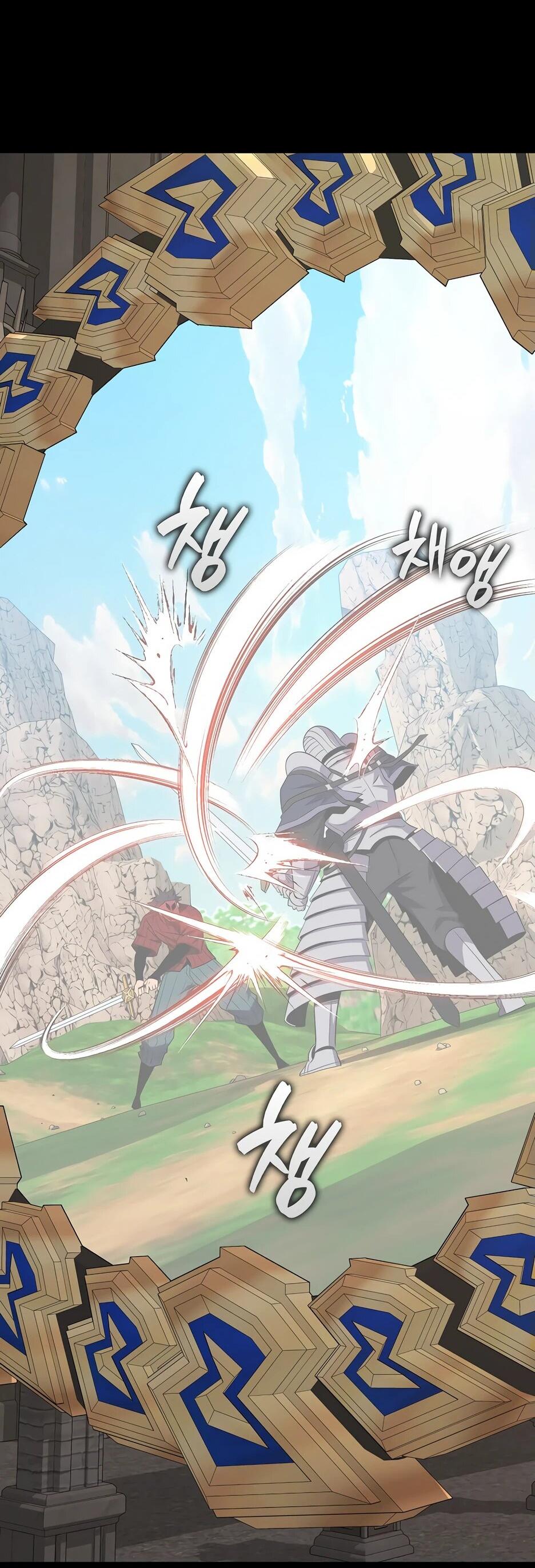 Манга Ранкер, который всё время спит - Глава 148 Страница 2