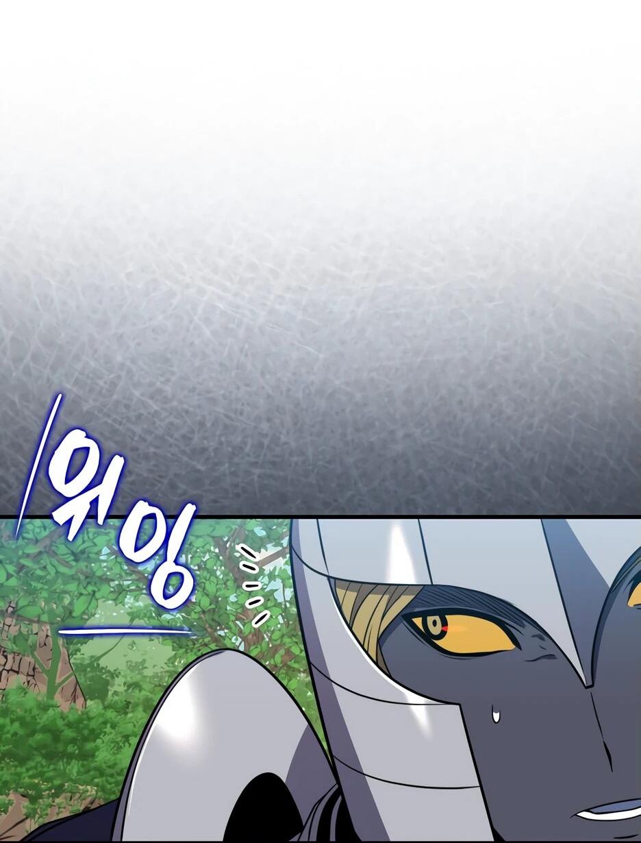 Манга Ранкер, который всё время спит - Глава 148 Страница 44