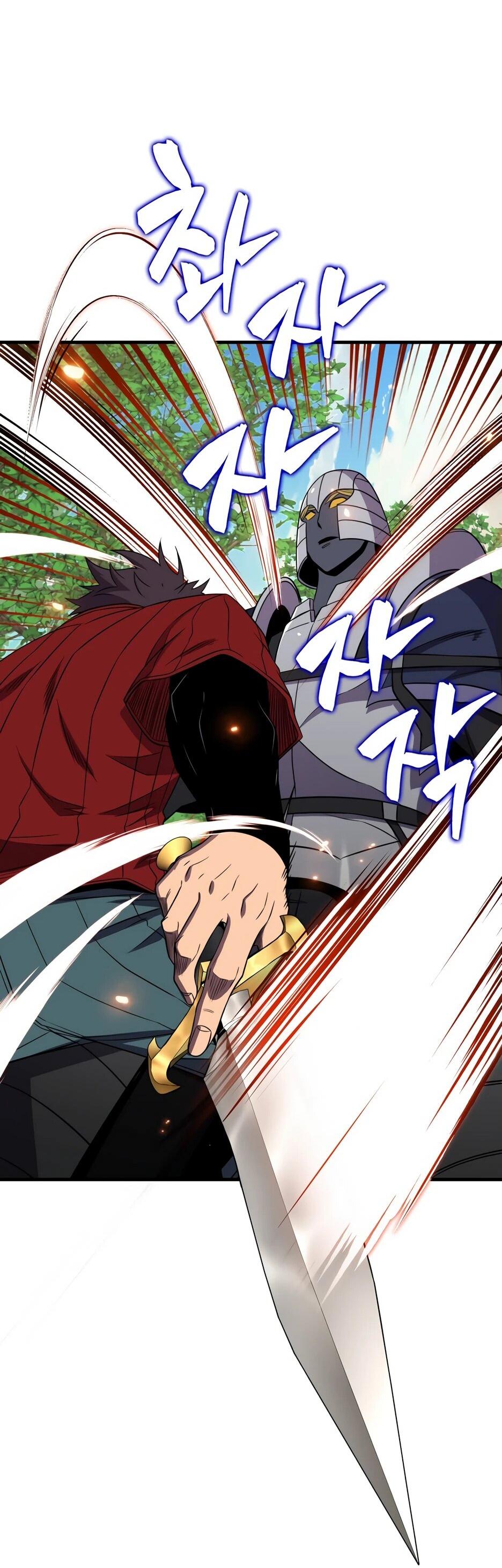 Манга Ранкер, который всё время спит - Глава 148 Страница 22