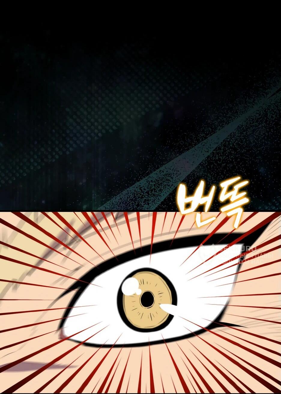 Манга Ранкер, который всё время спит - Глава 153 Страница 27