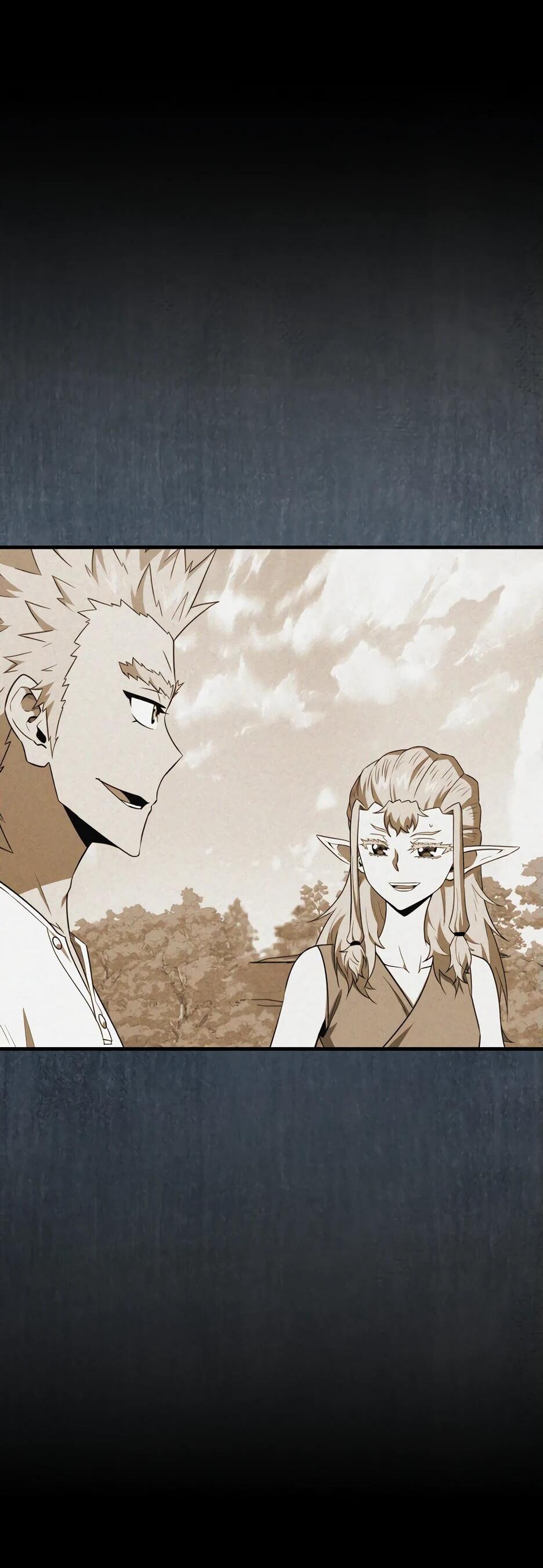 Манга Ранкер, который всё время спит - Глава 153 Страница 64