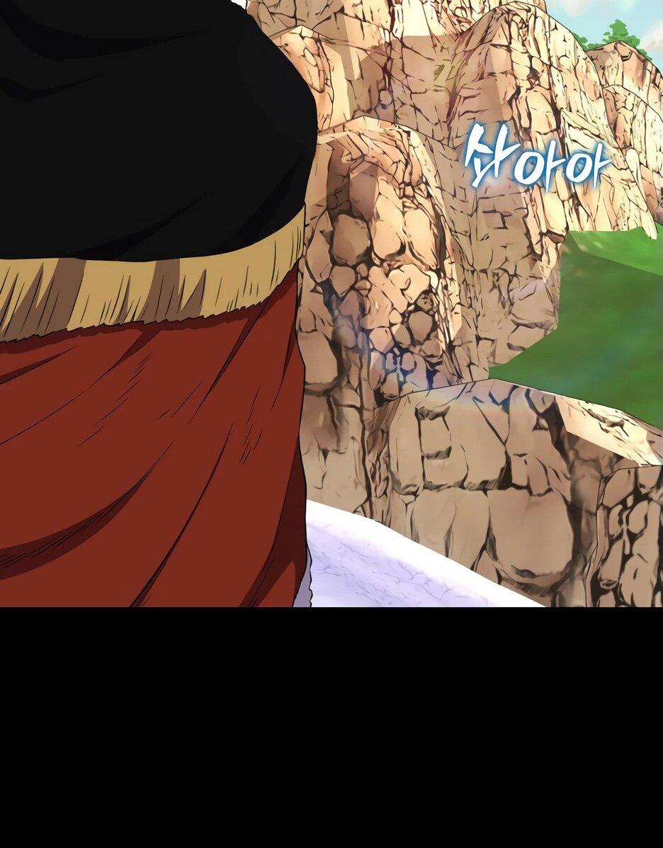 Манга Ранкер, который всё время спит - Глава 153 Страница 72