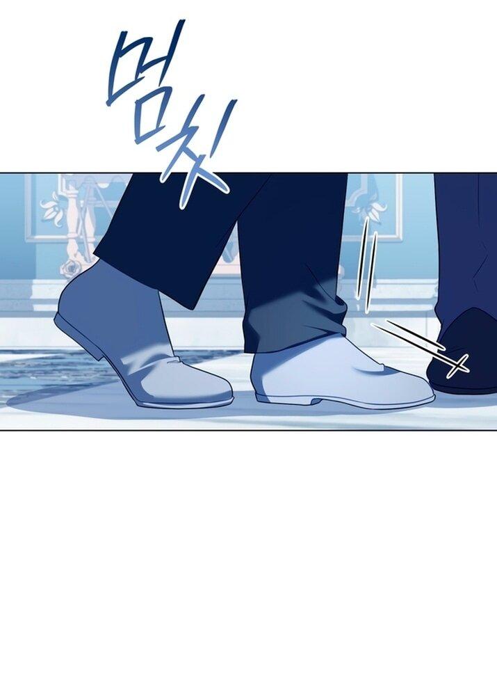 Манга Трагические обстоятельства злодейки - Глава 113 Страница 59