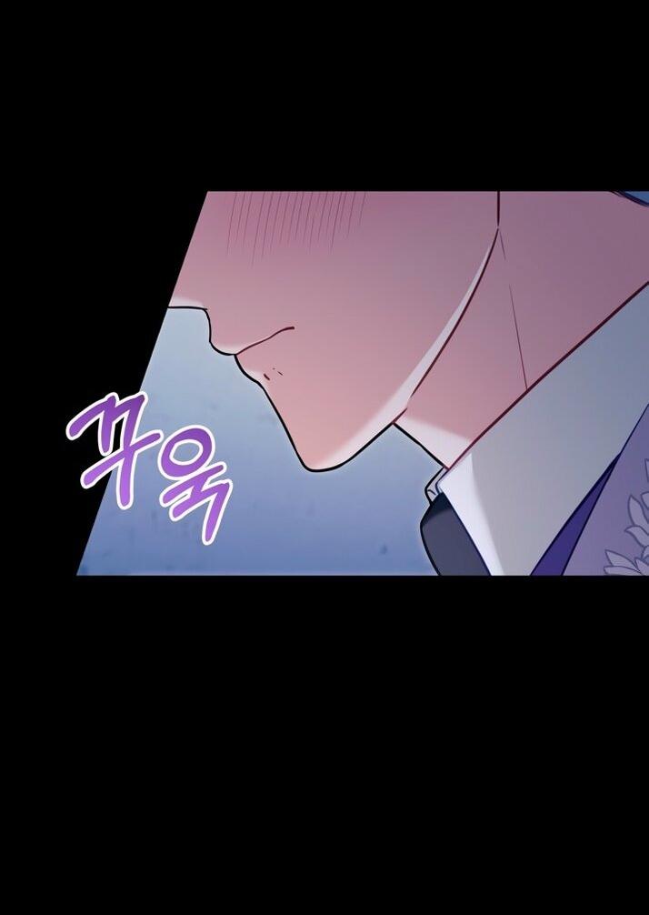 Манга Трагические обстоятельства злодейки - Глава 102 Страница 52