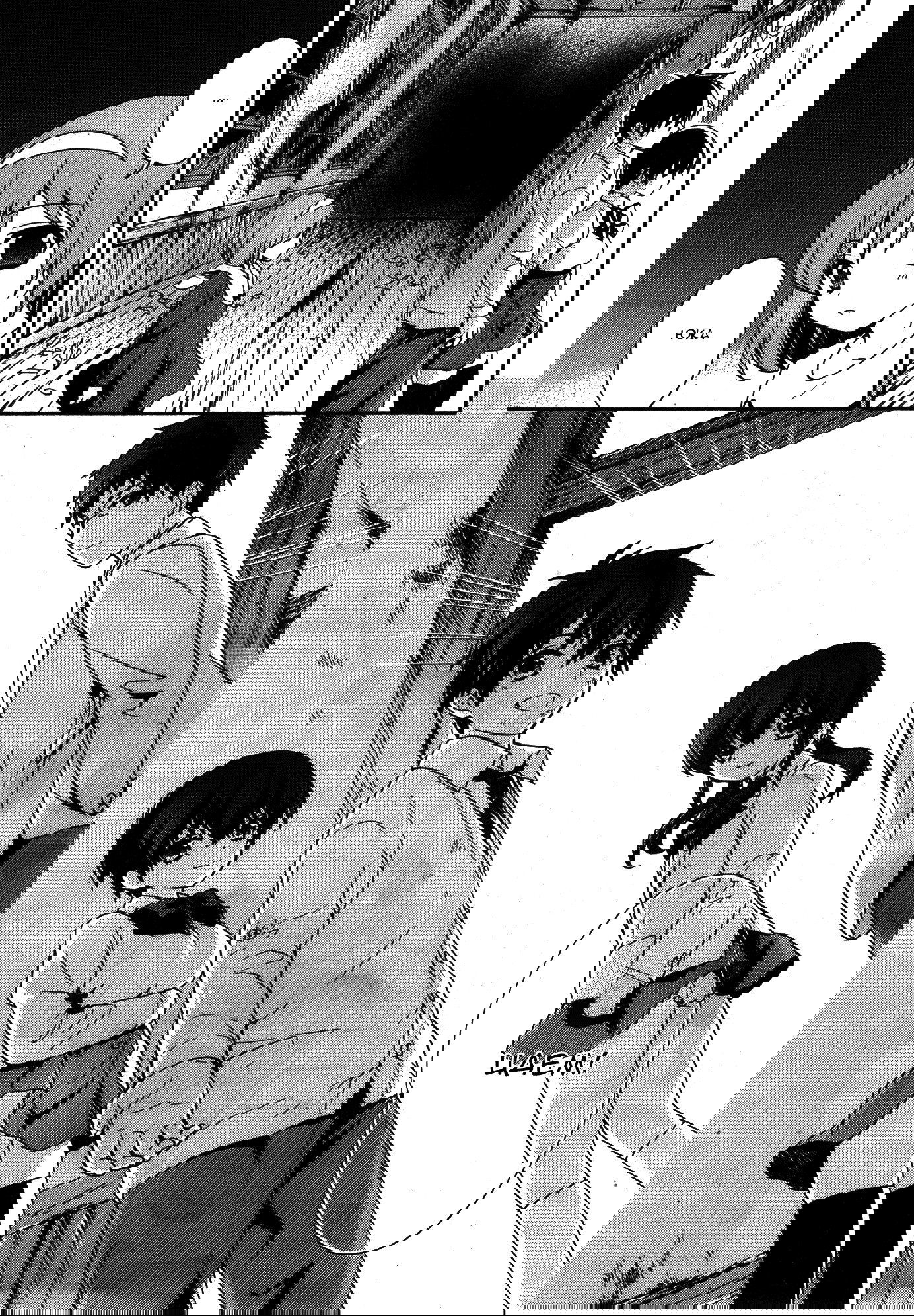 Манга Вечеринка трупов : Musume - Глава 14 Страница 7