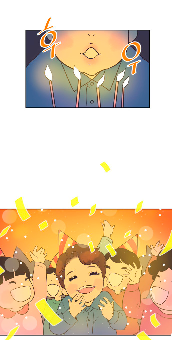 Манга Вновь контрактная пара - Глава 85 Страница 37