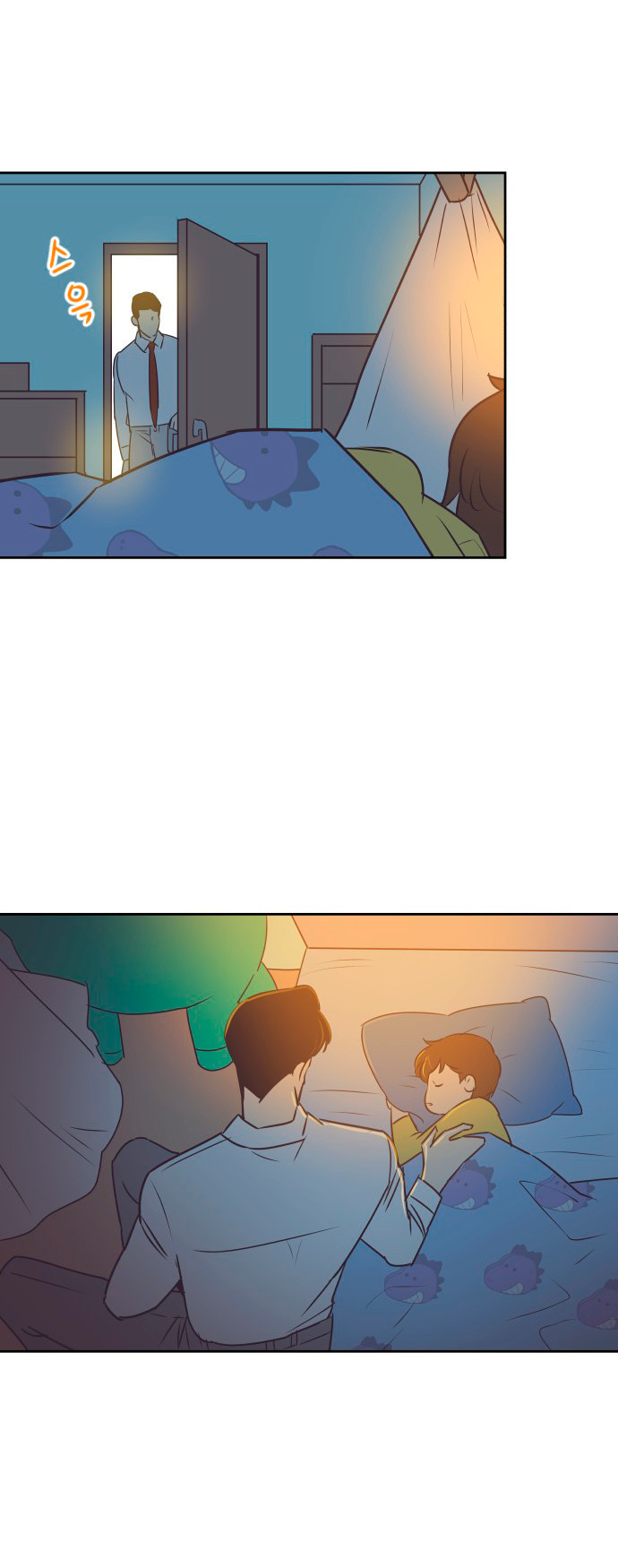 Манга Вновь контрактная пара - Глава 86 Страница 11