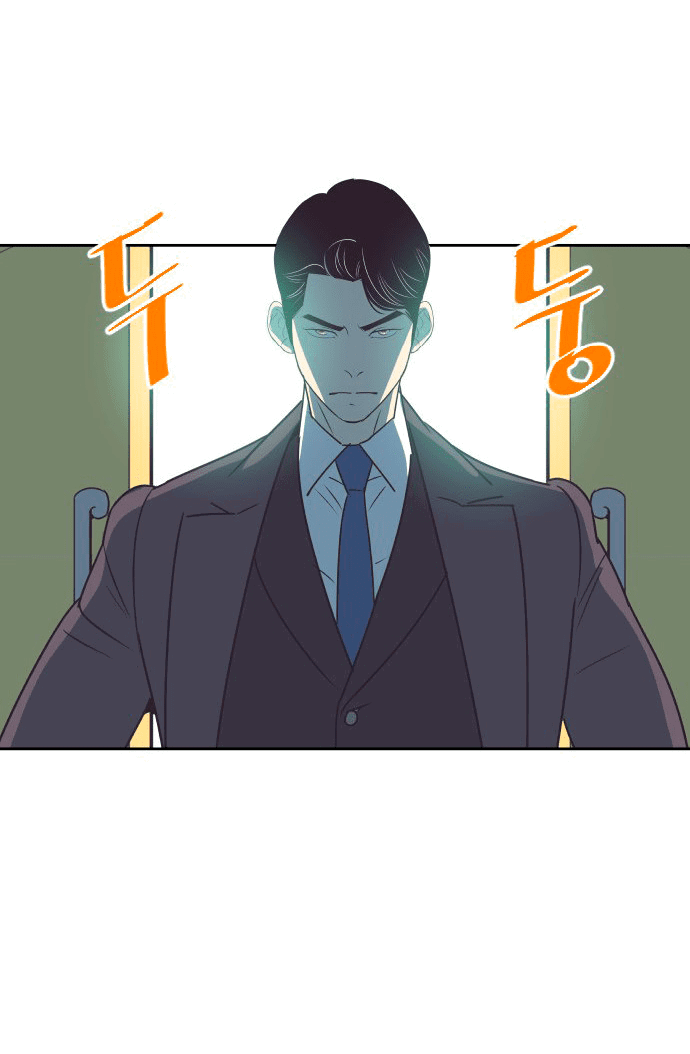 Манга Вновь контрактная пара - Глава 86 Страница 28