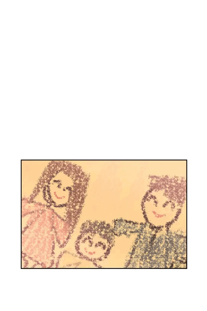 Манга Вновь контрактная пара - Глава 88 Страница 49