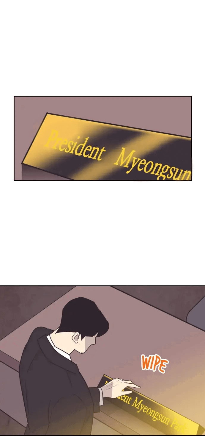 Манга Вновь контрактная пара - Глава 89 Страница 8