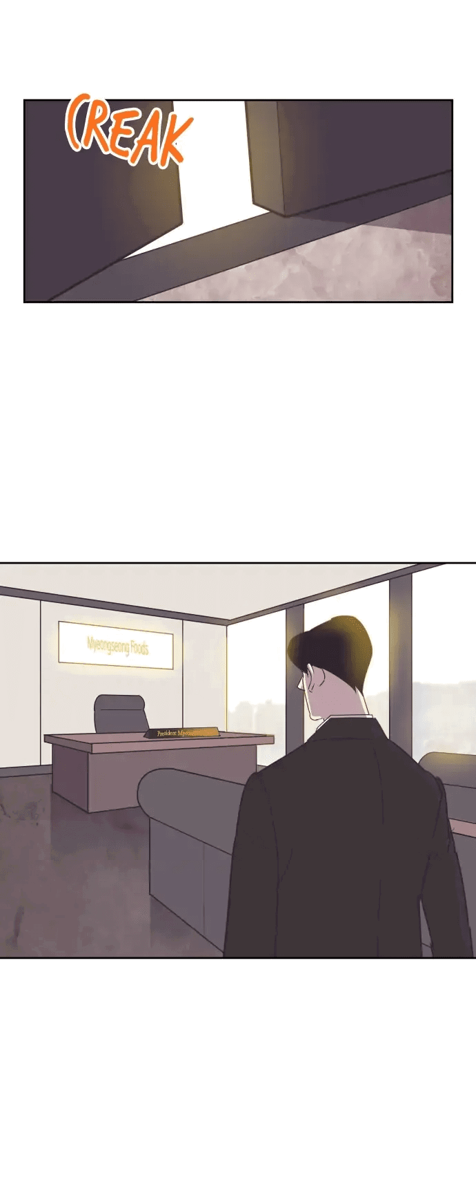 Манга Вновь контрактная пара - Глава 89 Страница 7