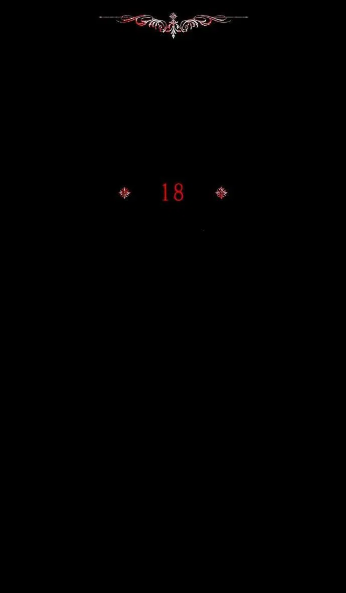 Манга Я приручила безумного пса моего бывшего мужа - Глава 110 Страница 39