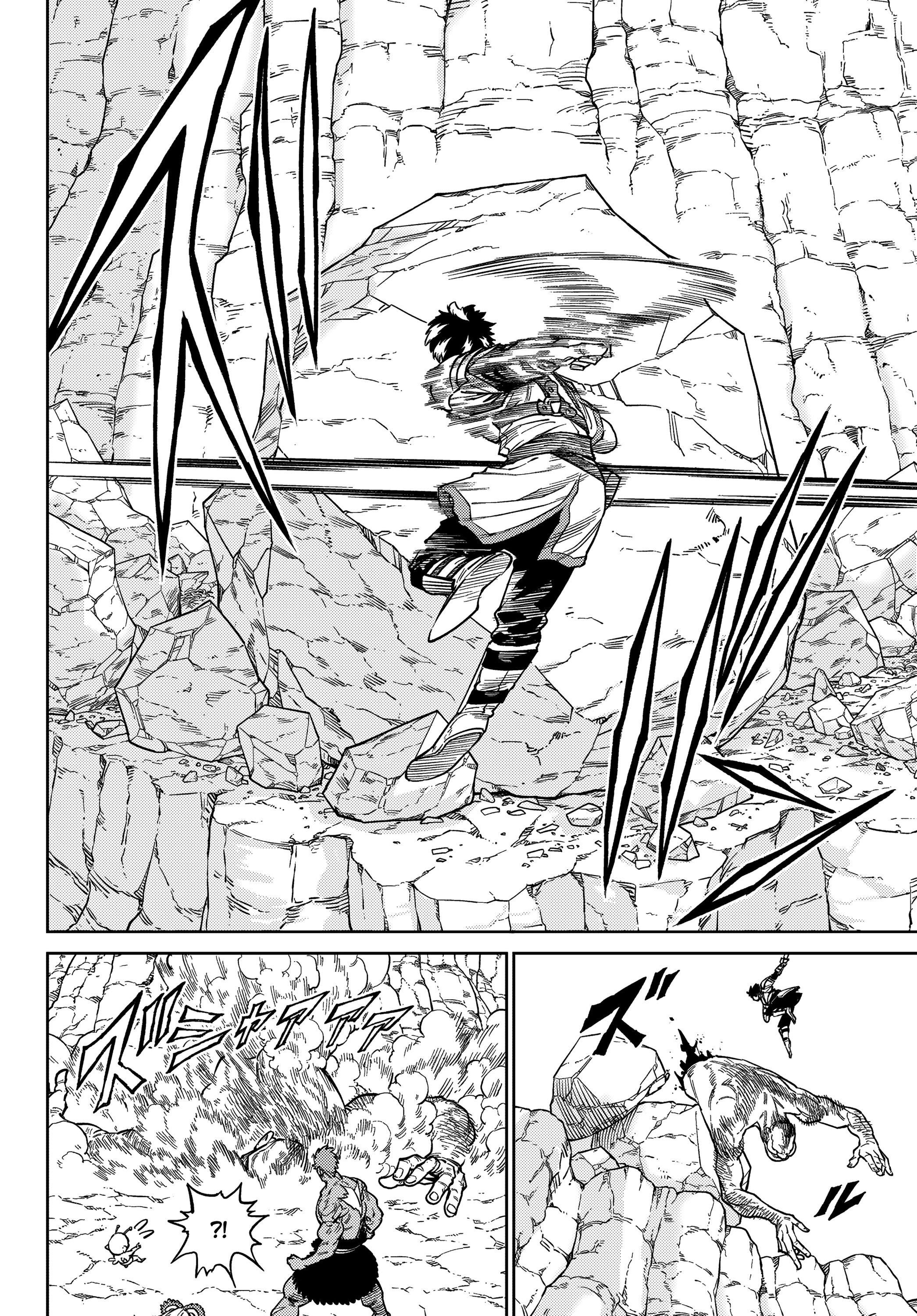 Манга Противостояние - Глава 30 Страница 8