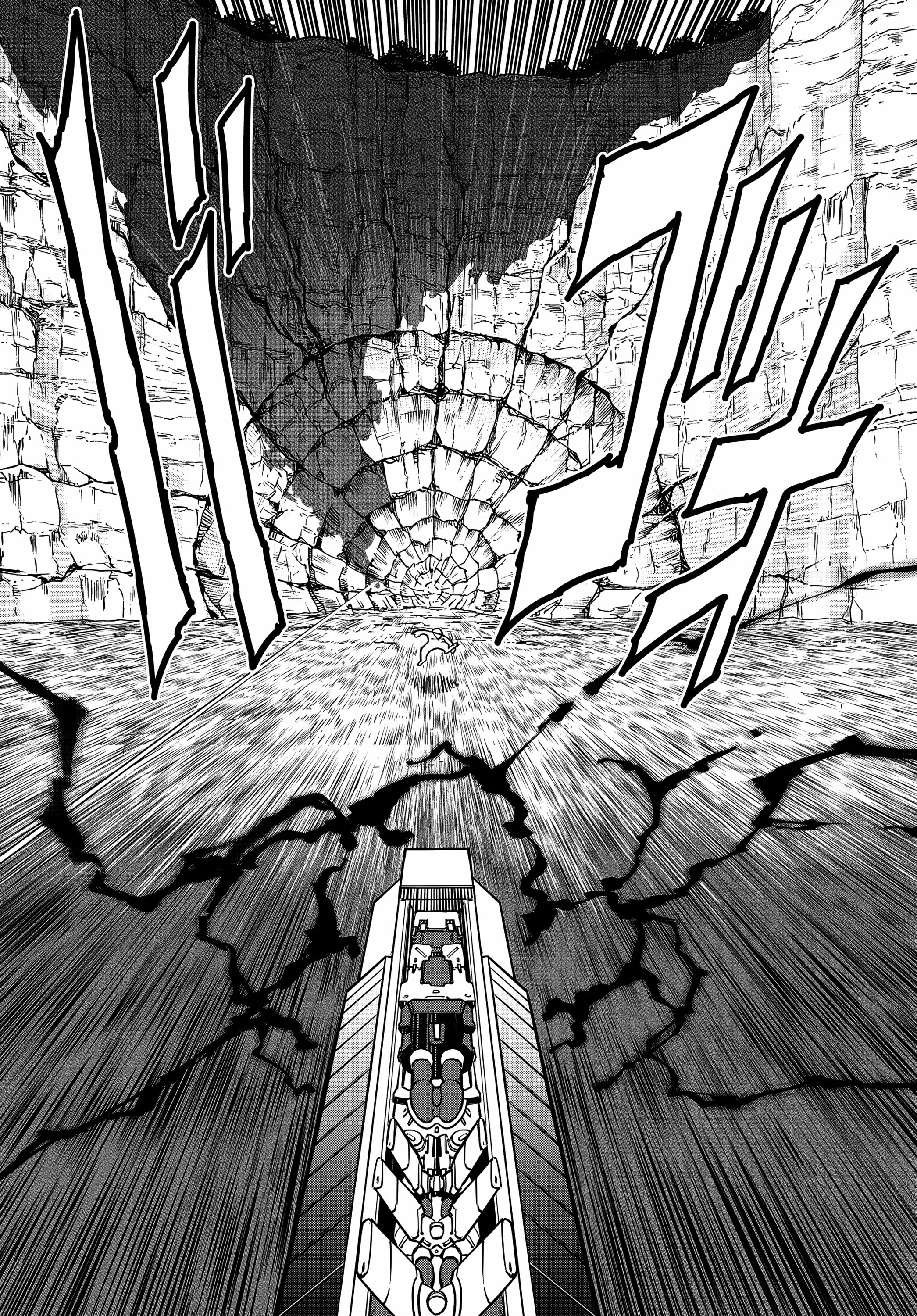 Манга Противостояние - Глава 31 Страница 26