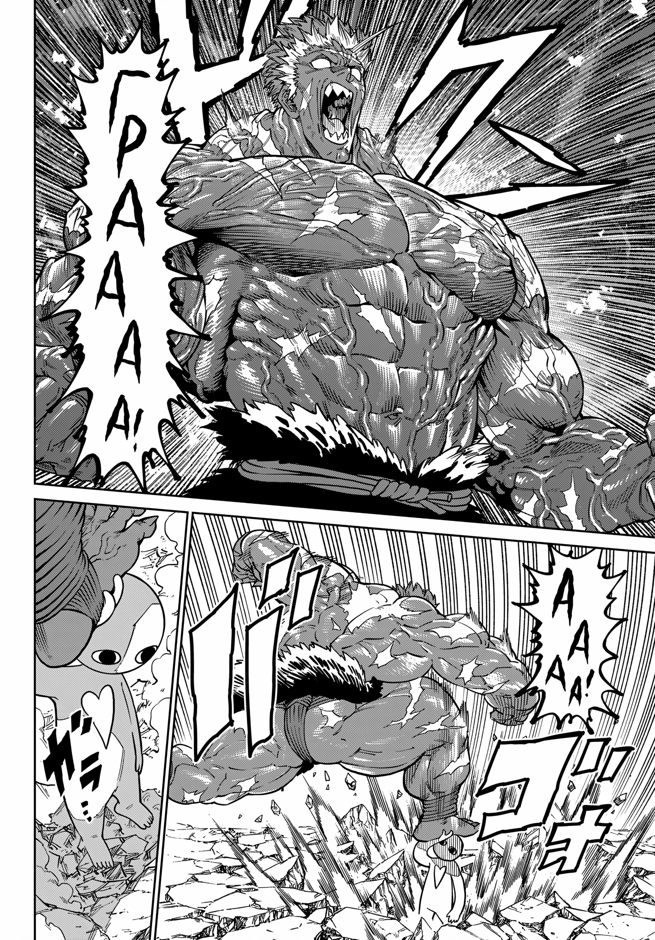 Манга Противостояние - Глава 31 Страница 10