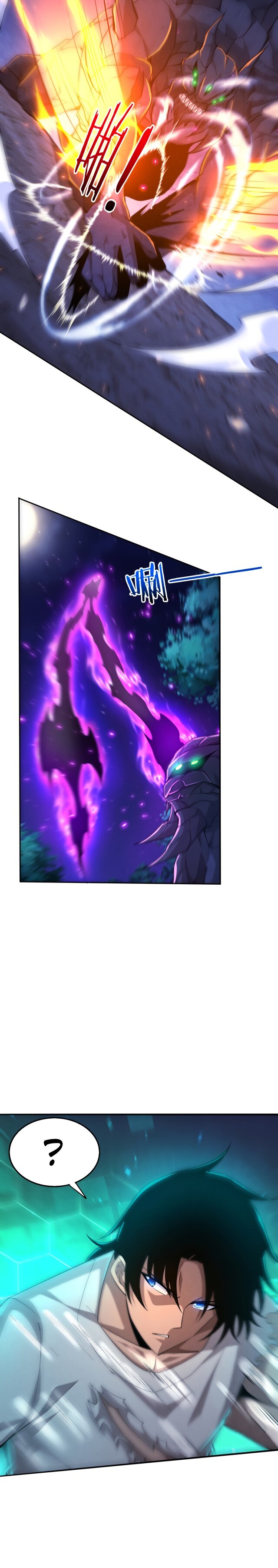 Манга Безумная эволюция - Глава 110 Страница 11