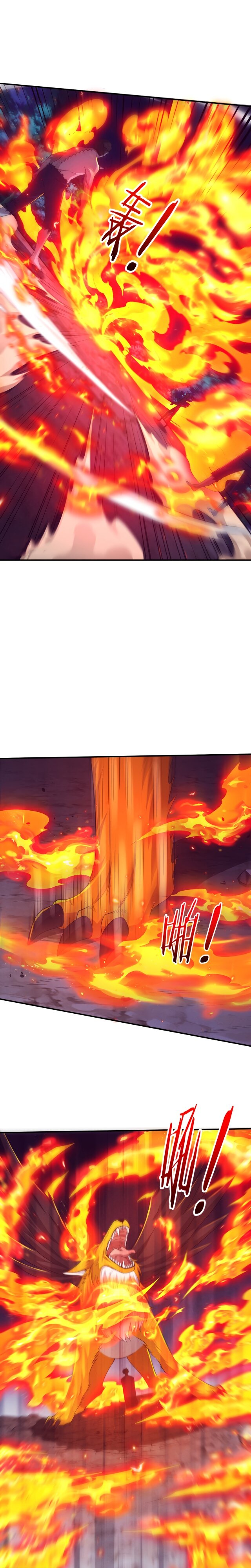 Манга Безумная эволюция - Глава 109 Страница 15