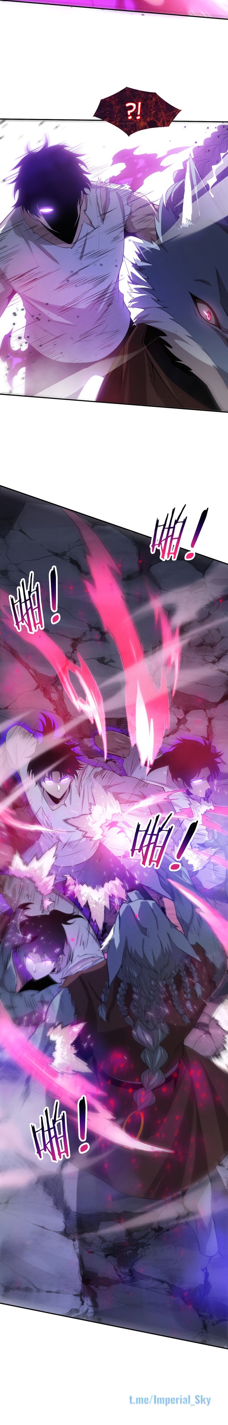 Манга Безумная эволюция - Глава 112 Страница 12