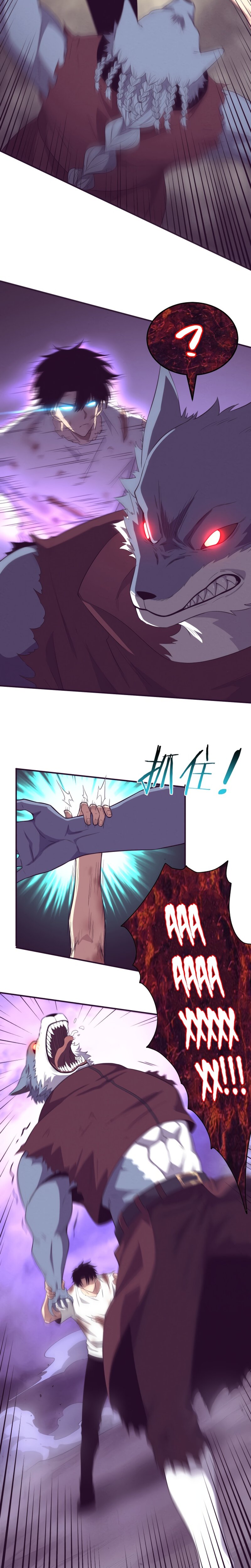 Манга Безумная эволюция - Глава 113 Страница 10