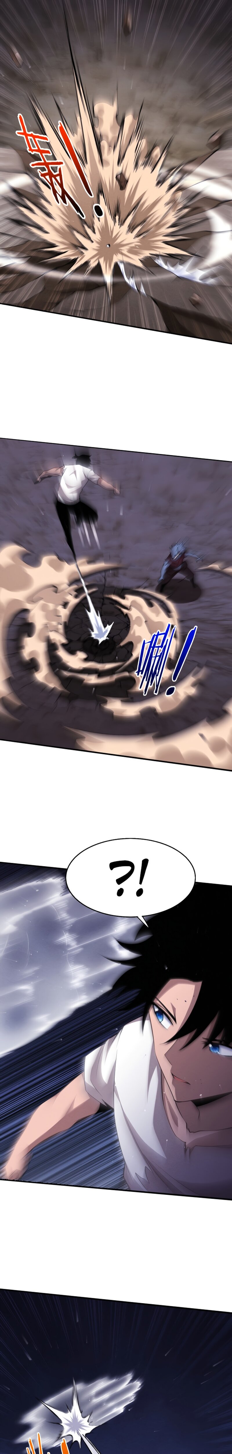 Манга Безумная эволюция - Глава 113 Страница 15