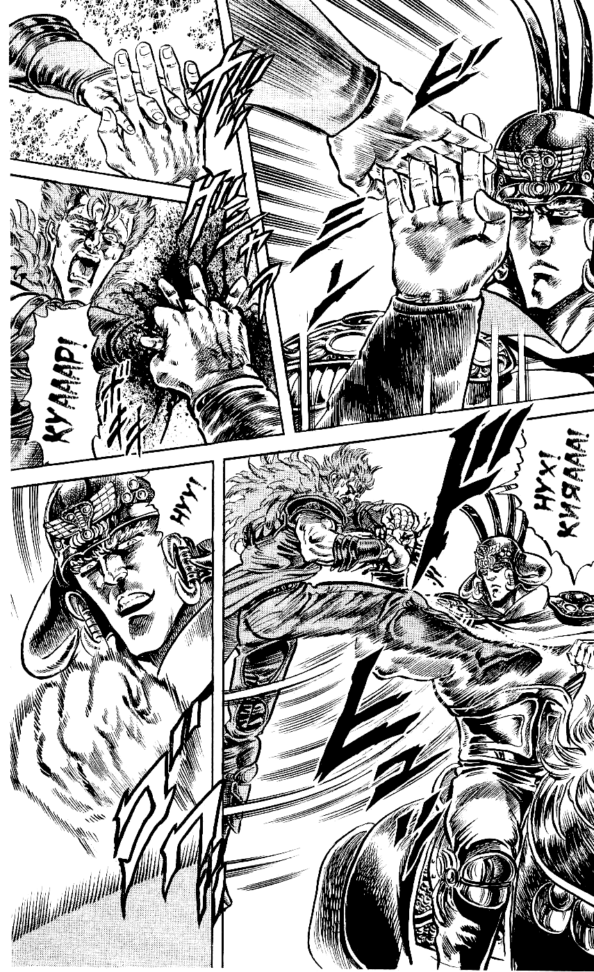 Манга Кулак Северной Звезды - Глава 112 Страница 11