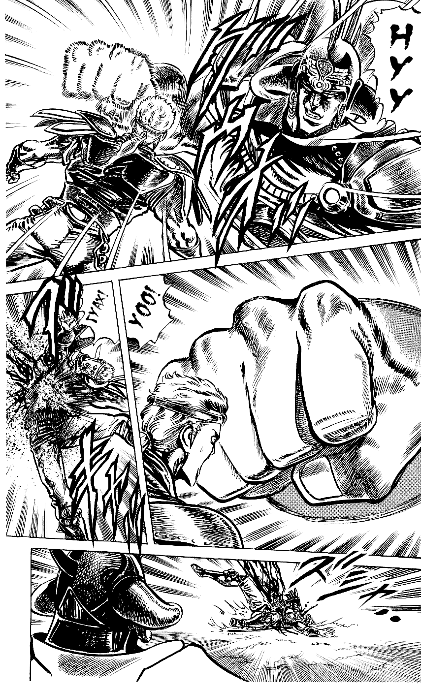 Манга Кулак Северной Звезды - Глава 110 Страница 18