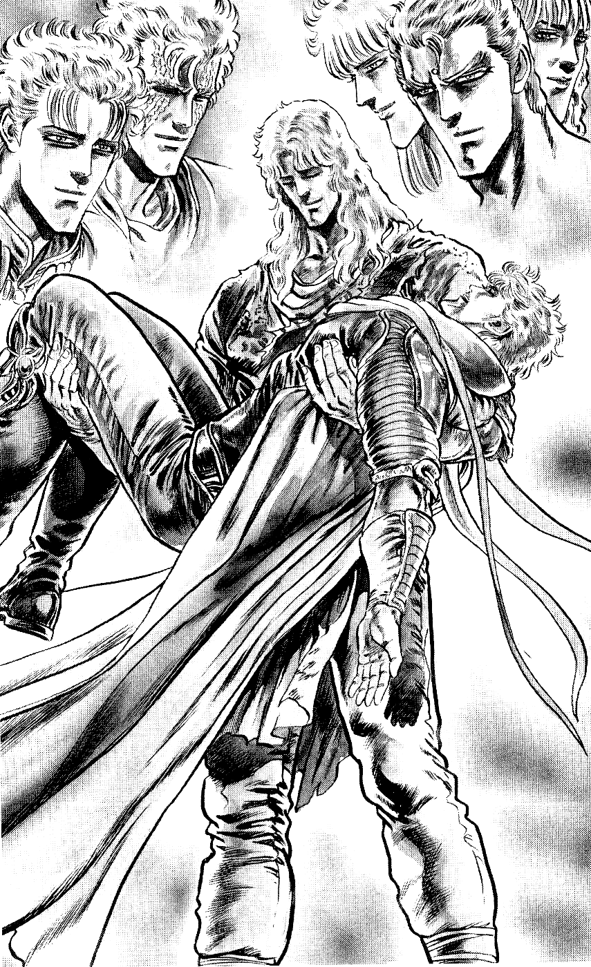 Манга Кулак Северной Звезды - Глава 109 Страница 23