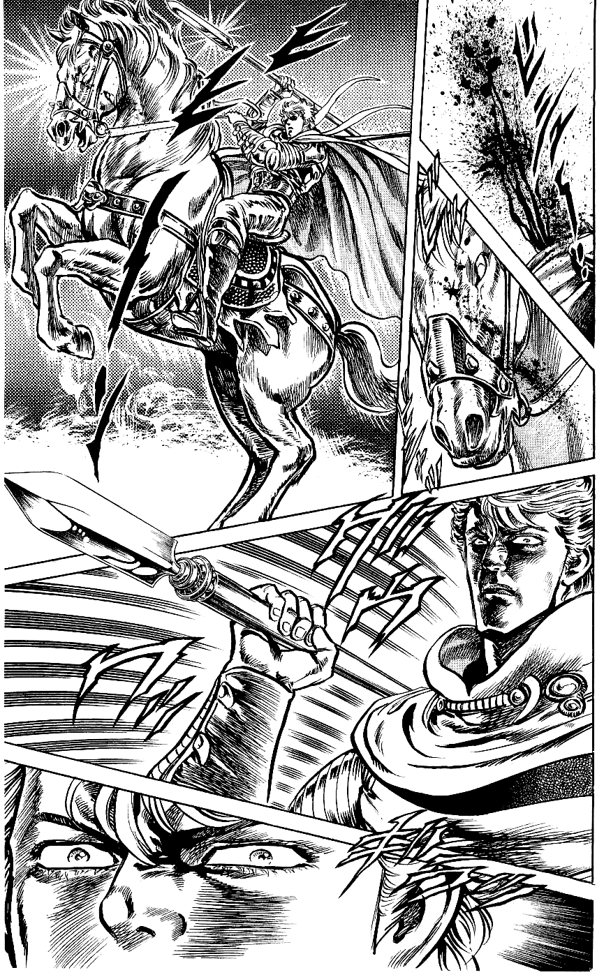 Манга Кулак Северной Звезды - Глава 108 Страница 5