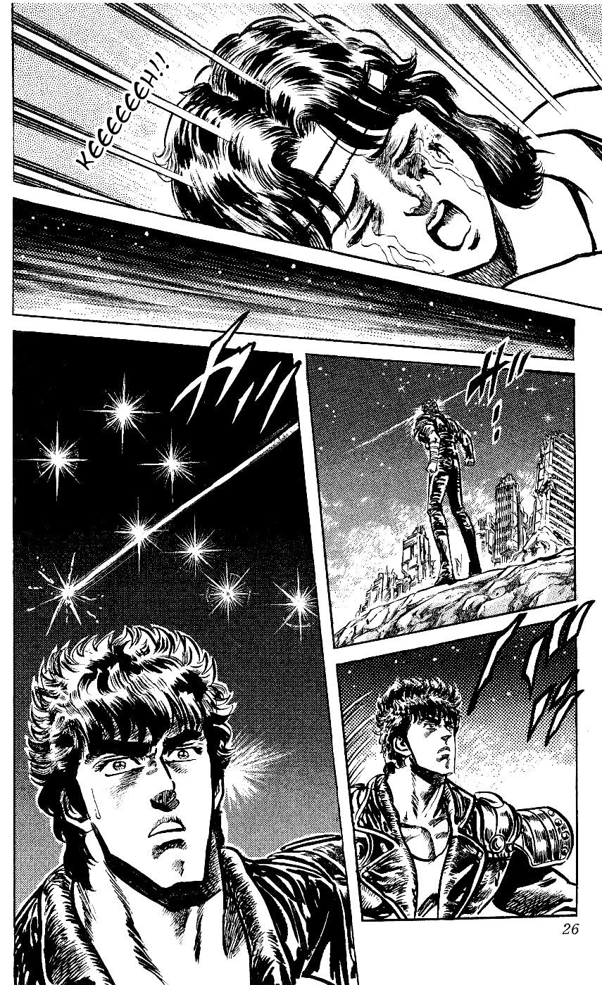 Манга Кулак Северной Звезды - Глава 108 Страница 22