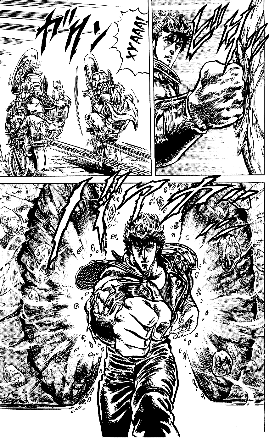 Манга Кулак Северной Звезды - Глава 107 Страница 16