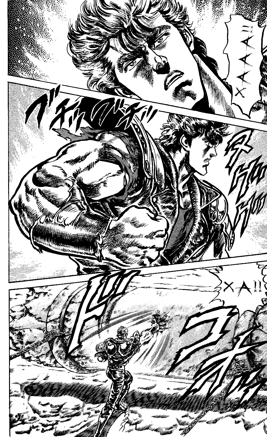 Манга Кулак Северной Звезды - Глава 107 Страница 15