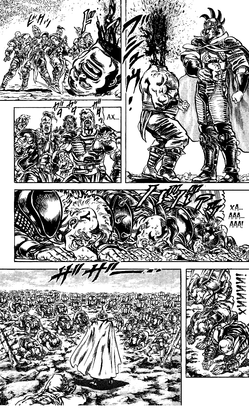 Манга Кулак Северной Звезды - Глава 106 Страница 12