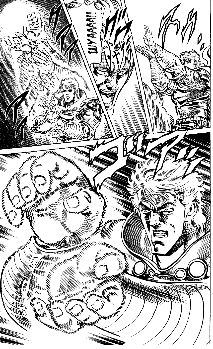 Манга Кулак Северной Звезды - Глава 105 Страница 18