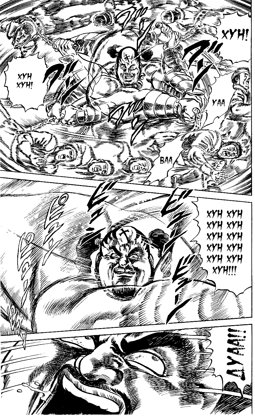 Манга Кулак Северной Звезды - Глава 105 Страница 6